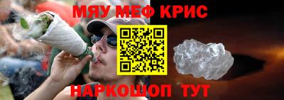 COCAINE Балашиха