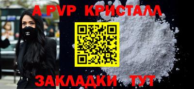 COCAINE Балашиха