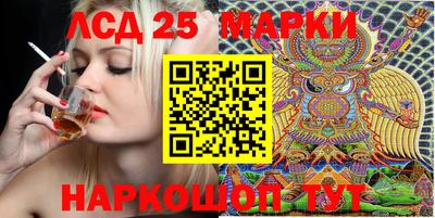 COCAINE Балашиха