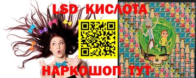 гашиш Балаково