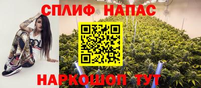 COCAINE Балашиха