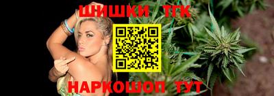 COCAINE Балашиха