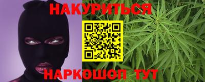 марки nbome Дубна
