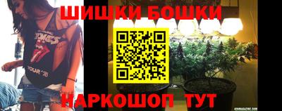COCAINE Балашиха