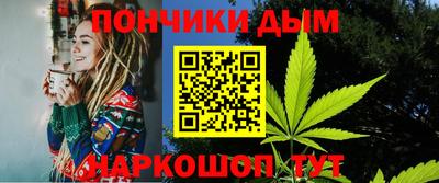 COCAINE Балашиха