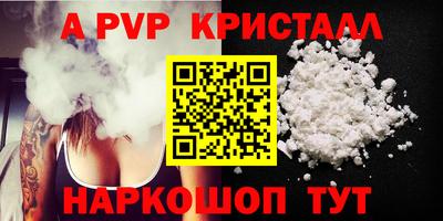 COCAINE Балашиха