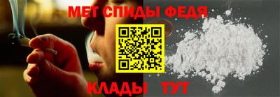 mdpv Донецк