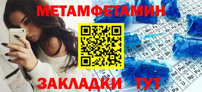 кокаин премиум Донской