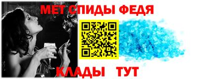 гашиш Балаково