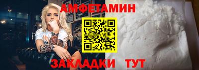 COCAINE Балашиха