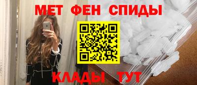 COCAINE Балашиха