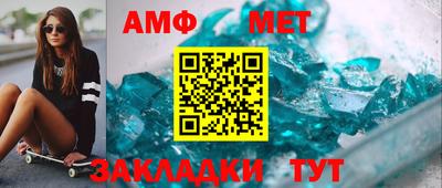 гашиш Балаково