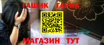 COCAINE Балашиха