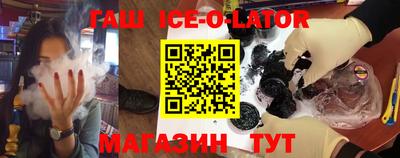 COCAINE Балашиха