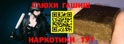 COCAINE Балашиха