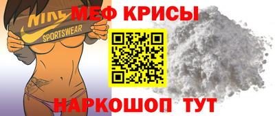 COCAINE Балашиха